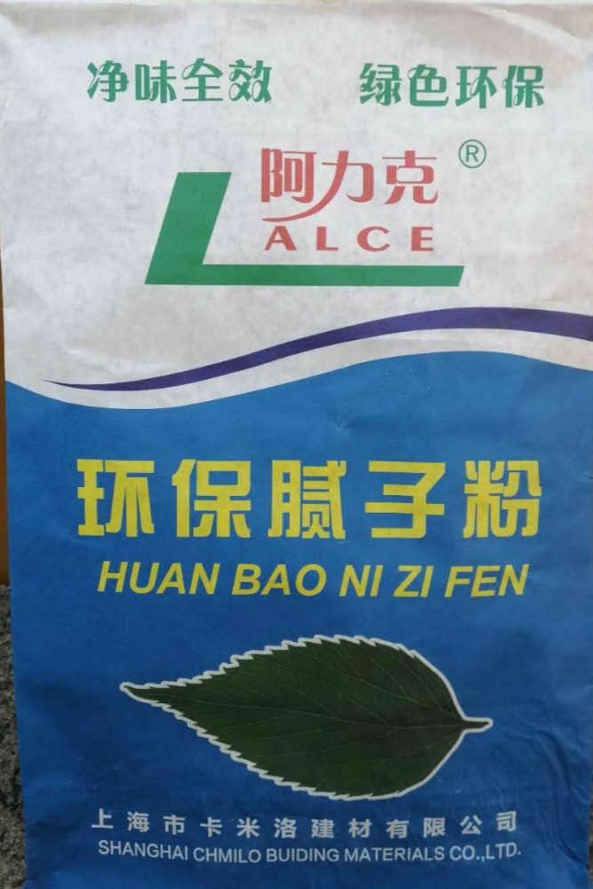 荣成环保腻子粉